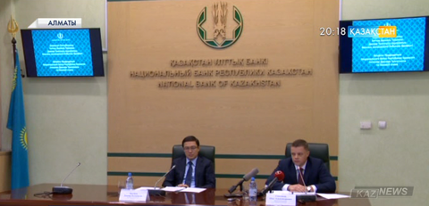 Биыл базалық мөлшерлеменің көлемі 12 пайыз  болады - Данияр Ақышев