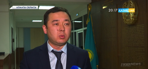 Казино иелерінен ақша бопсалаған Мемлекеттік кірістер комитетінің сарапшысы ұсталды