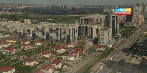 Қазақстанда жылжымайтын мүлік саудасы қарқын алды