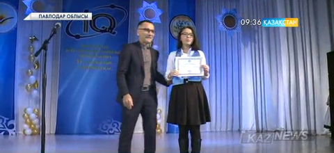 Павлодарлық оқушылар олимпиадада топ жарды