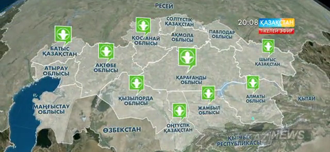 Халыққа қызмет көрсету орталықтары 12 сағаттық жұмыс кестесіне көшті