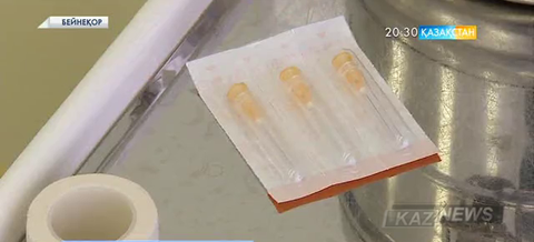 Екпе зиян ба?