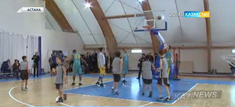 Астанада Баскетбол академиясы ашылды