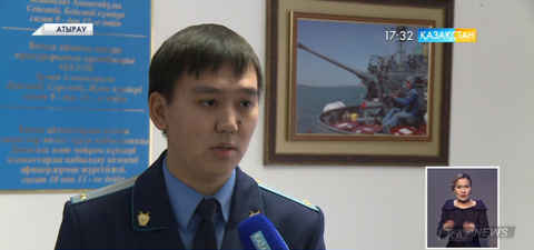Жер телімін беруде заңсыздықтар көбейген
