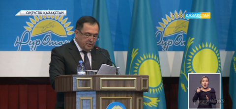 Оңтүстік Қазақстан облысында  «Нұрлы жер» бағдарламасының жобасы талқыланды