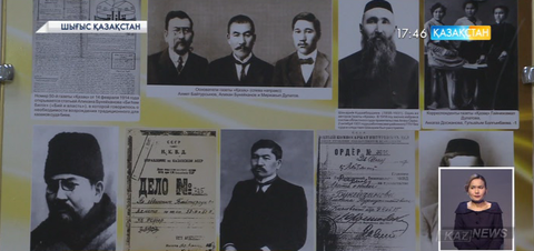 Өскеменде «Алаш азаматтары» атты әдеби-поэтикалық театрландырылған қойылым қойылды