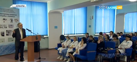 Дәрігерлер: Жұқпалы ауруларды емдеу ісін жаңғырту керек