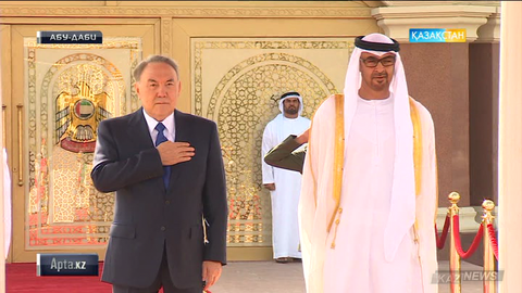 Бүгін Мемлекет басшысының Біріккен Араб Әмірліктеріне ресми сапары басталды