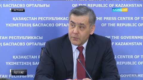 Жастар саясатын дамытып, олардың мәселесін шешудің жаңа жоспары түзілді