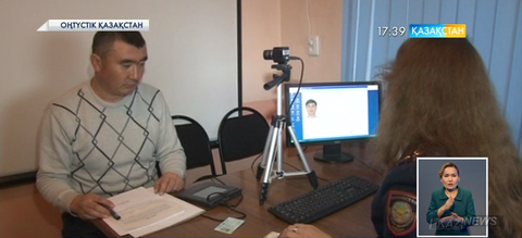 «Мигрант» шарасы аясында ОҚО-да көші-қон заңдылығын бұзған 1000-ға жуық адам анықталды