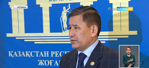 1 шілдеден бастап елімізде қаралатын қылмыстық істер онлайн қадағаланады