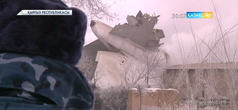 Қырғызстанда апатқа ұшыраған ұшақтың «қара жәшігі» табылды. Қаза тапқандар саны 40-қа жетті