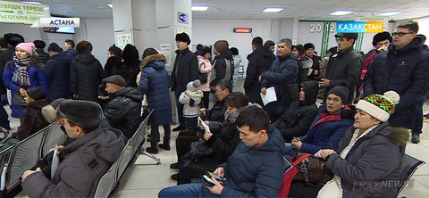 Депутаттар: ХҚКО-ға жапа-тармағай ағылудың қажеті жоқ