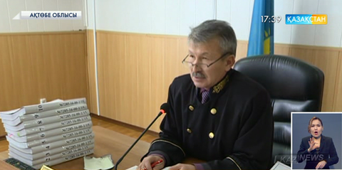 Ақтөбеде әскерилердің үкім алдындағы соңғы сөзі тыңдалды