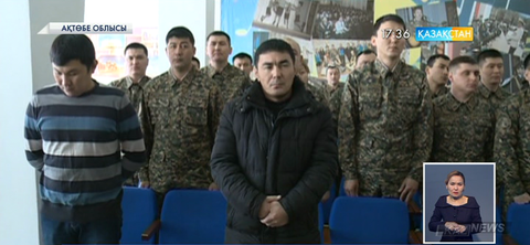 Ақтөбедегі лаңкестік оқиға кезінде қызметіне немқұрайлы қараған әскерилерге қатысты сот үкімі шықты