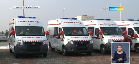 ОҚО-дағы Медициналық жедел жәрдем көрсету орталықтары 30 жаңа автокөлікпен толықты