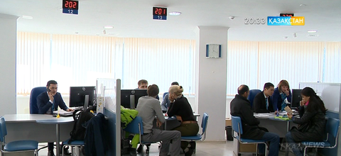 Ақшаны бірнеше банкке бөліп сақтаған тиімді