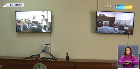 Серік Ахметовтің жазасын өтеу мерзімі қысқарды