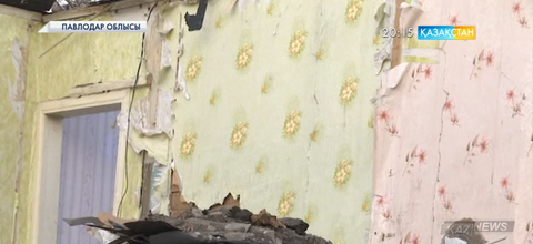 Павлодарда мемлекеттік бағдарлама бойынша салынған үйлердің сапасы нашар