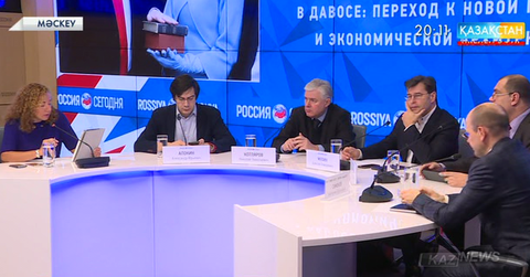 Әлемнің назары - Астанада