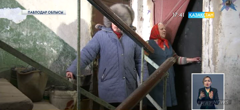 Павлодарда апатты жағдайдағы үйлер сүріледі