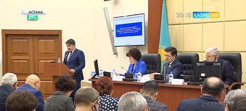 Әкімдер үшін арнайы бағдарлама әзірленбек