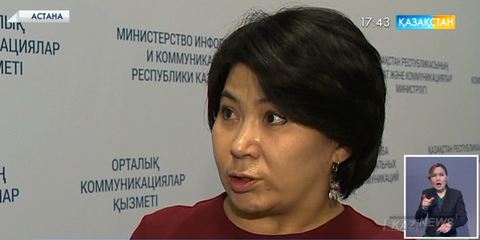 Үкіметтік емес ұйымдардың жұмысын жүйелеу қажет