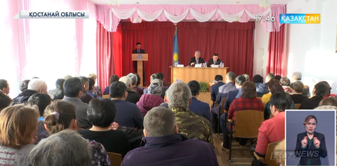 Қостанай облысындағы Щербаков ауылдық округінің әкімі есеп берді