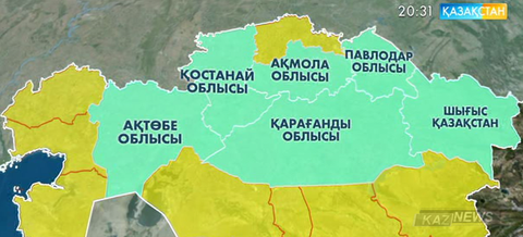 Қазақстанның 6 аймағында тас жол уақытша жабылды