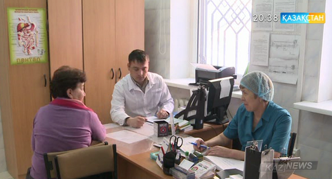 Міндетті медициналық сақтандыру жарнасының мөлшері азайтылды