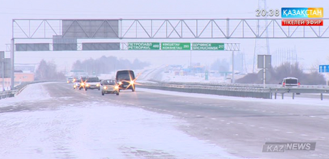 60 мың шақырым жол ақылы болады