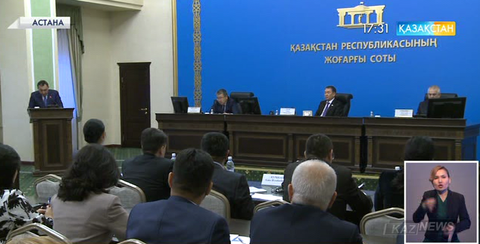 Сот шешіміне көңілі толмайтын азаматтар көп