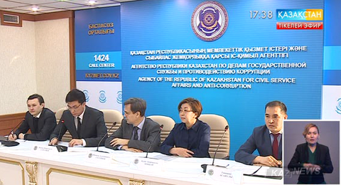 Ақпанда «Б» корпусы аттестациядан өтеді