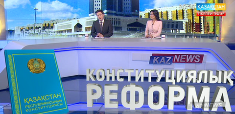 Биліктің халық алдындағы жауапкершілігі артады