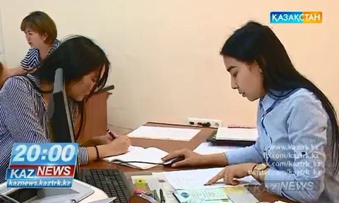 «KazNews»-тің қорытынды жаңалықтарында: Елімізде жұмыссыздар саны көбеюде