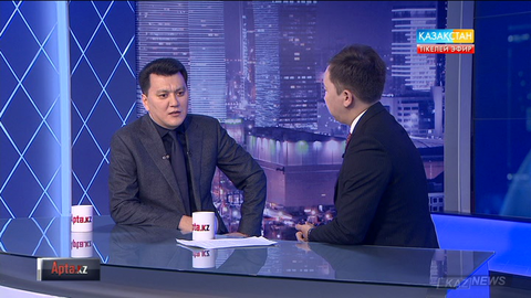 Президент Үндеуіне қатысты саясаттанушы Ерлан Қарин «Aptа.kz» бағдарламасына сұхбат берді