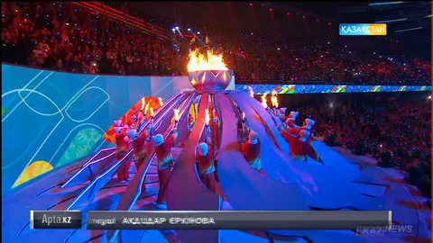 Универсиаданың ашылу салтанатындағы қызықты көріністер (БЕЙНЕБАЯН)