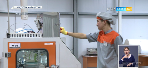 Шымкенттің «Бадам» индустриалды аймағында медициналық бұйымдар шығаратын кәсіпорын іске қосылды