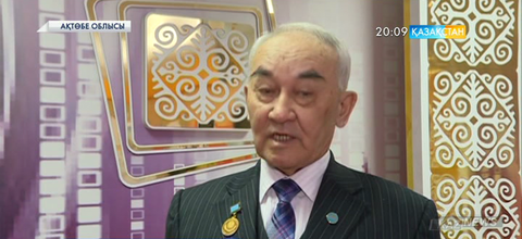 Билік өкілдерінің жауапкершілігі артады