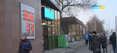 Қазақстандықтардың шетел валютасына деген қызығушылығы төмендеді