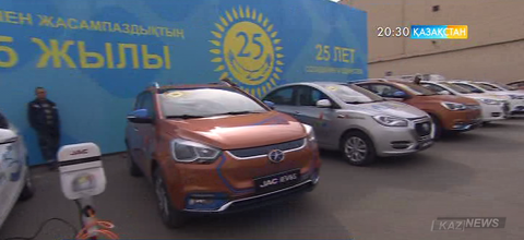 Қазақстанда электромобильдерге арналған стандарттар енгізіледі