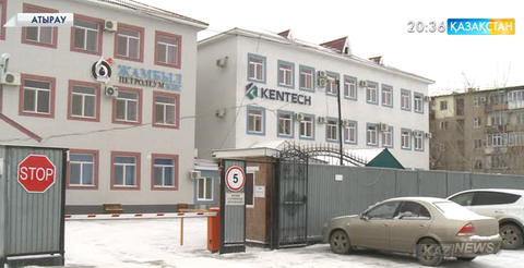 Атыраудағы Теңіз кенішінде 125 адам  жұмыстан кетті