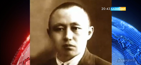 «Әміре Парижде» атты кітаптың тұсаукесері өтті