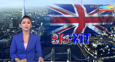 Парламент «Брекситті» бастауды мақұлдады