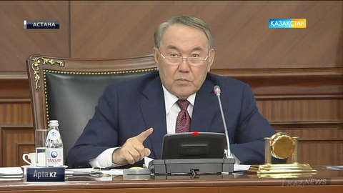 Елбасы: Мемлекеттің қаражатына немқұрайлы қарау - қылмыспен пара-пар