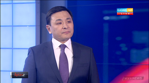 Батыс Қазақстан облысының әкімі Алтай Көлгінов Ұлттық арнаға сұхбат берді