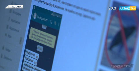 Жасөспірімдер арасында суицидке итермелейтін ойындар тарап жатыр