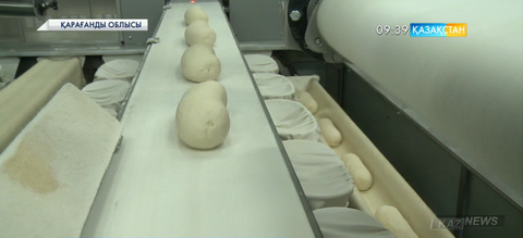 Қарағандыда еуропалық стандарт бойынша жұмыс істейтін нан зауыты ашылды