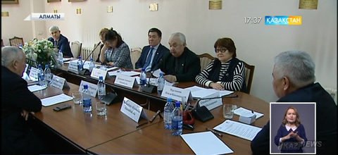 Билік тармақтары арасындағы өкілеттіктерді қайта бөлу бойынша ұсыныстар әзірленді