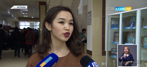 Конституцияға өзгеріс енгізу не үшін қажет?